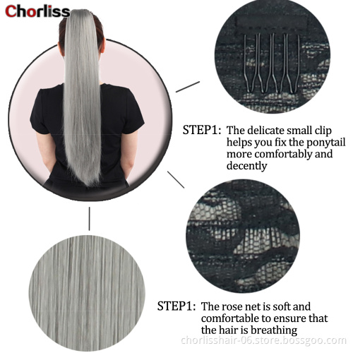 Wholesale ombre Long Straight  Clip in Wrap Around ponytail Hair Extensions Synthetic Fiber Hairpiece Ponytail for Woman